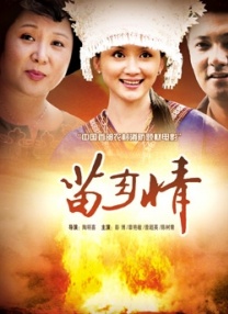 亚洲第一色图
